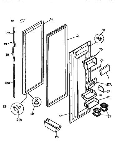 Refrigerator door
