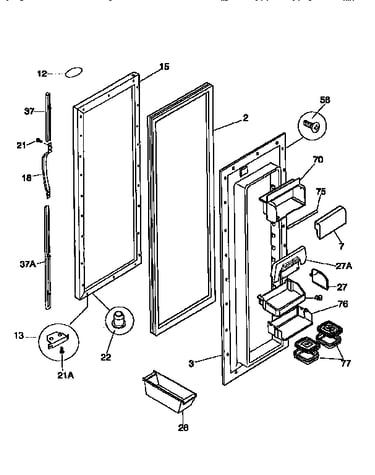 Refrigerator door