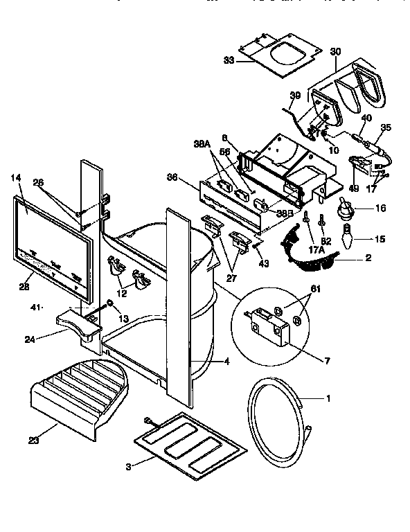 ICE AND WATER DISPENSER