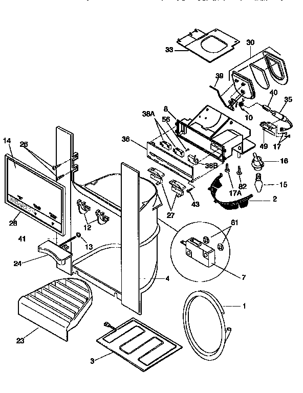 ICE AND WATER DISPENSER