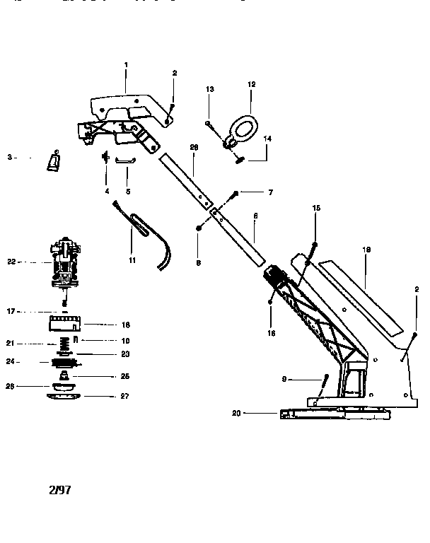 Trimmer