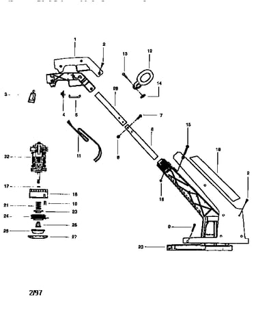 Trimmer