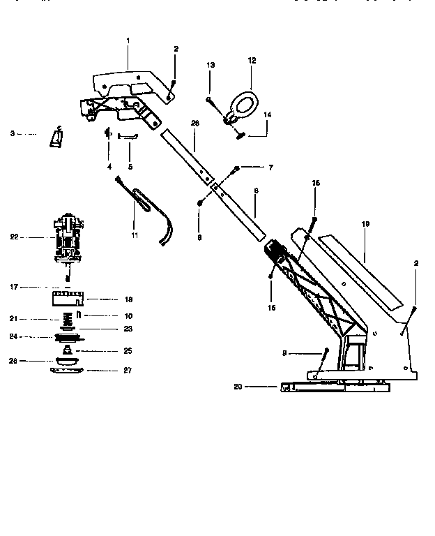 TRIMMER
