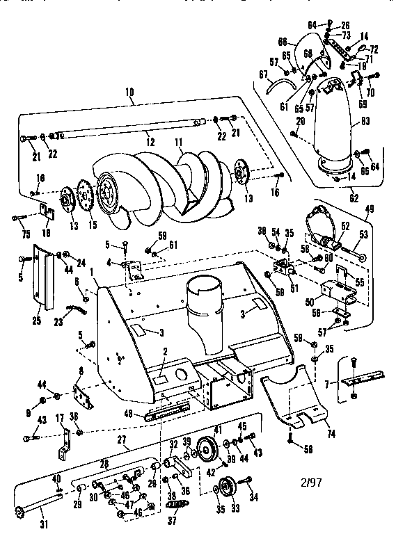 42" SNOW THROWER