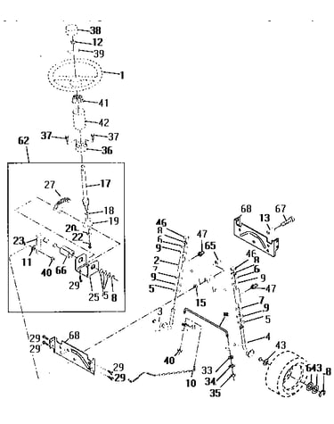 Steering assembly