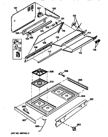 Backsplash & cooktop