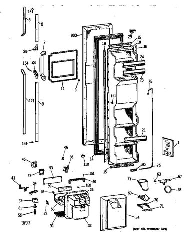 Freezer door