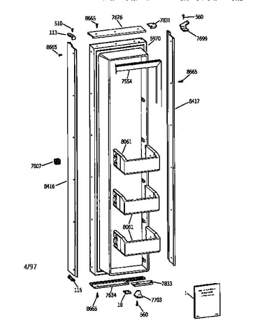 Freezer door