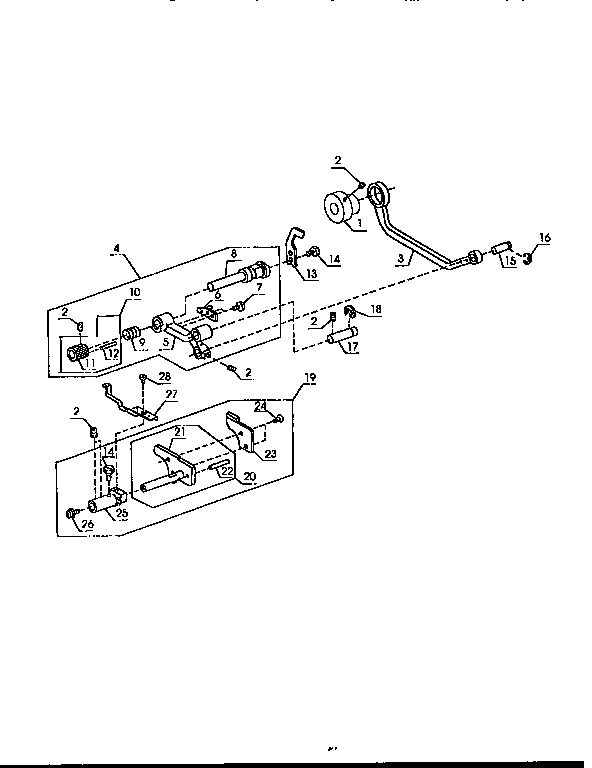 CONNECTING ROD