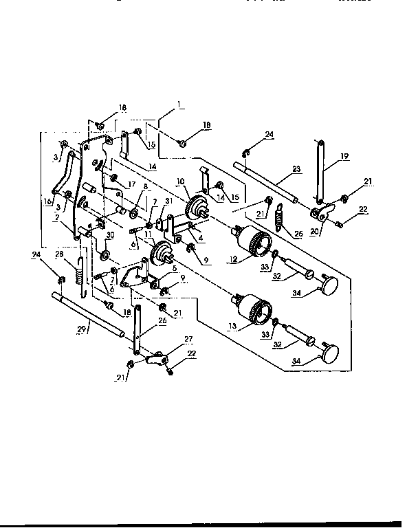 Feed assembly