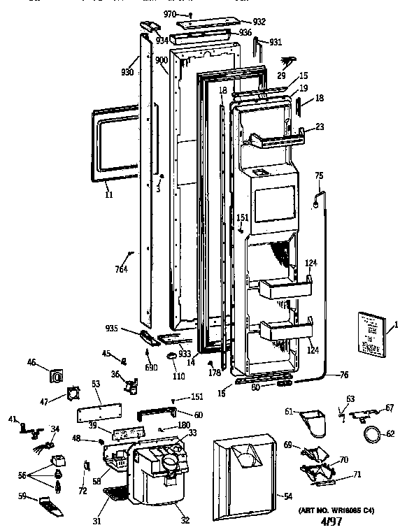 Freezer door