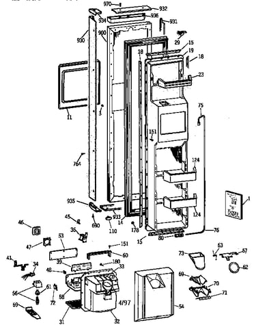 Freezer door
