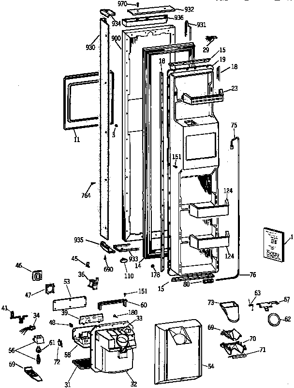 Freezer door