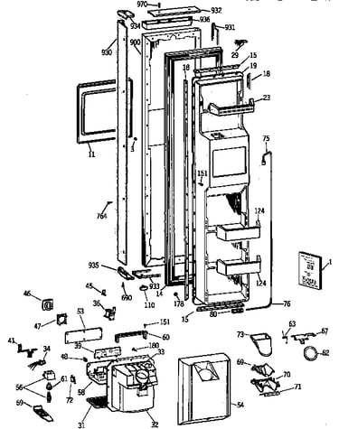 Freezer door