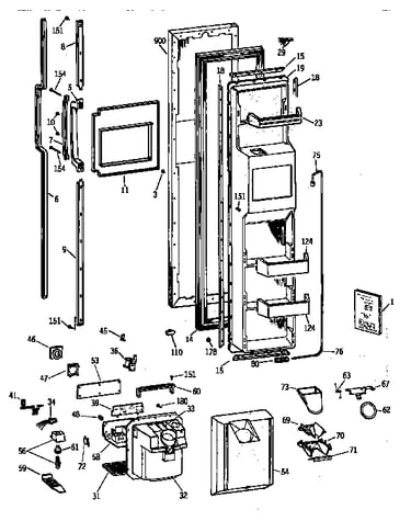 Freezer door
