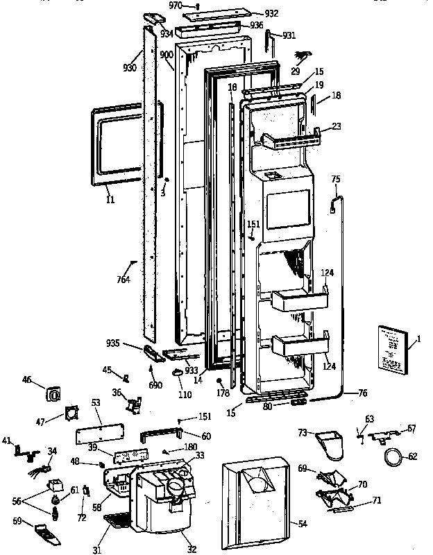 Freezer door