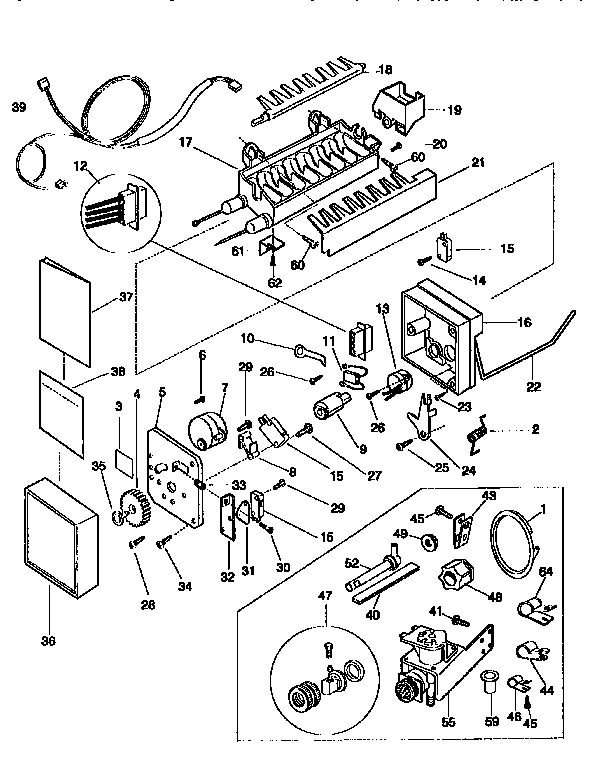 ICEMAKER