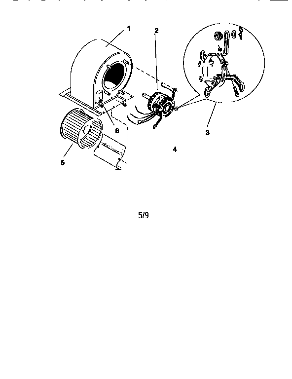 Blower