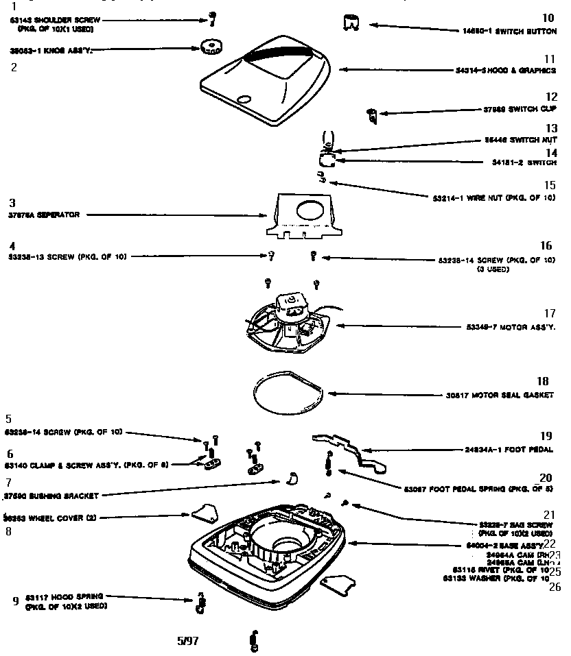 Nozzle and motor assembly