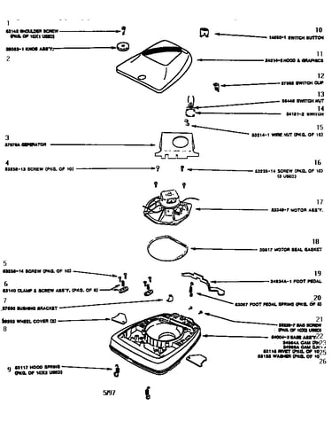 Nozzle and motor assembly