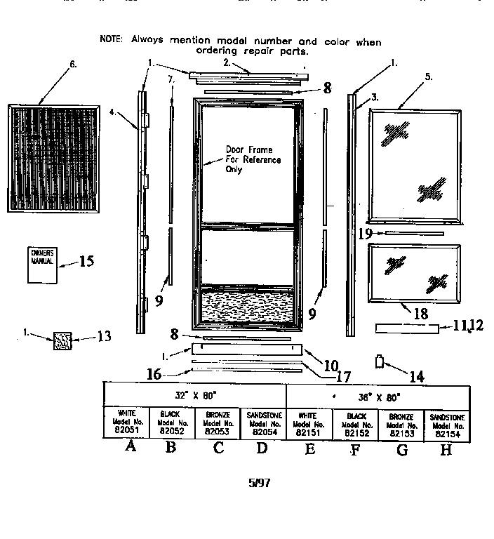 REPLACEMENT PARTS