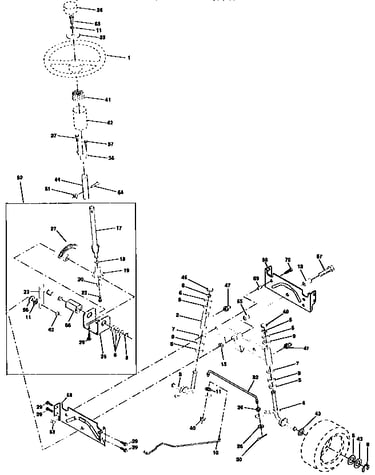 Steering assembly