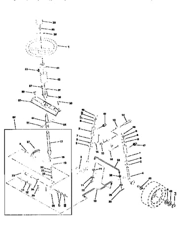 Steering assembly