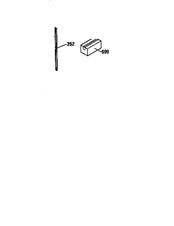 Optional vertical trim extension