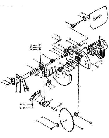 Guard assembly