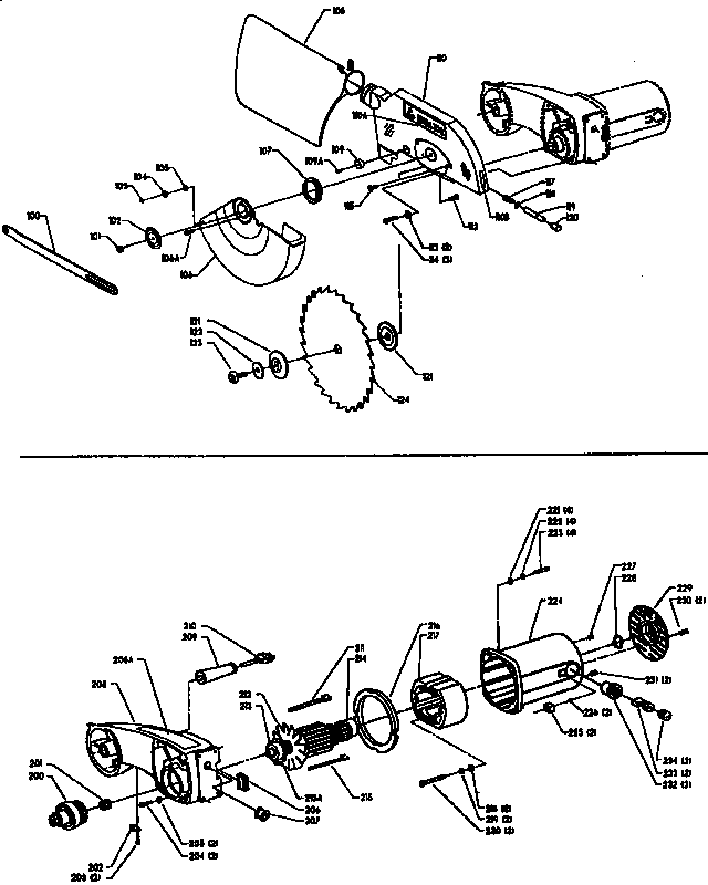 Guard and motor assembly