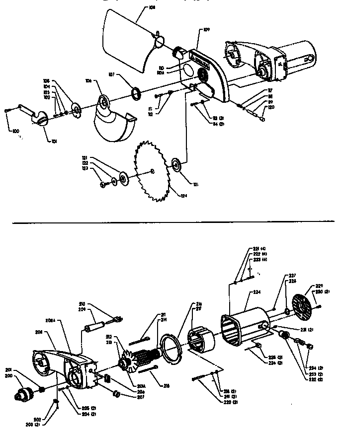Guard and motor assembly