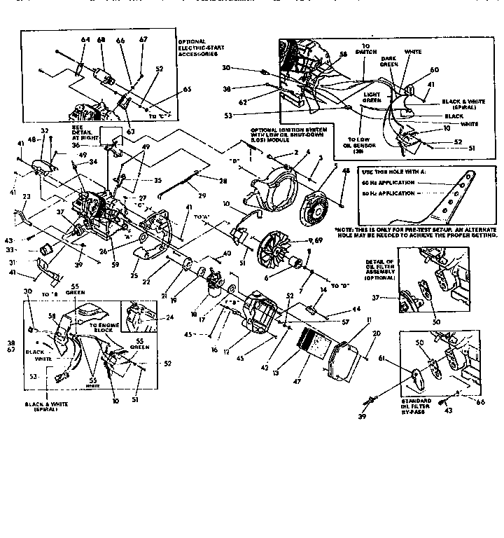 Flywheel assembly