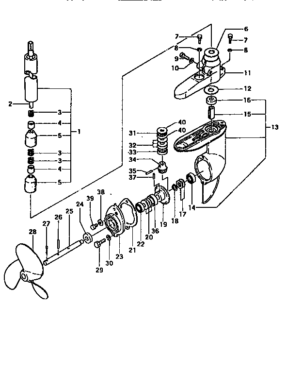 Drive shaft pipe and gear case