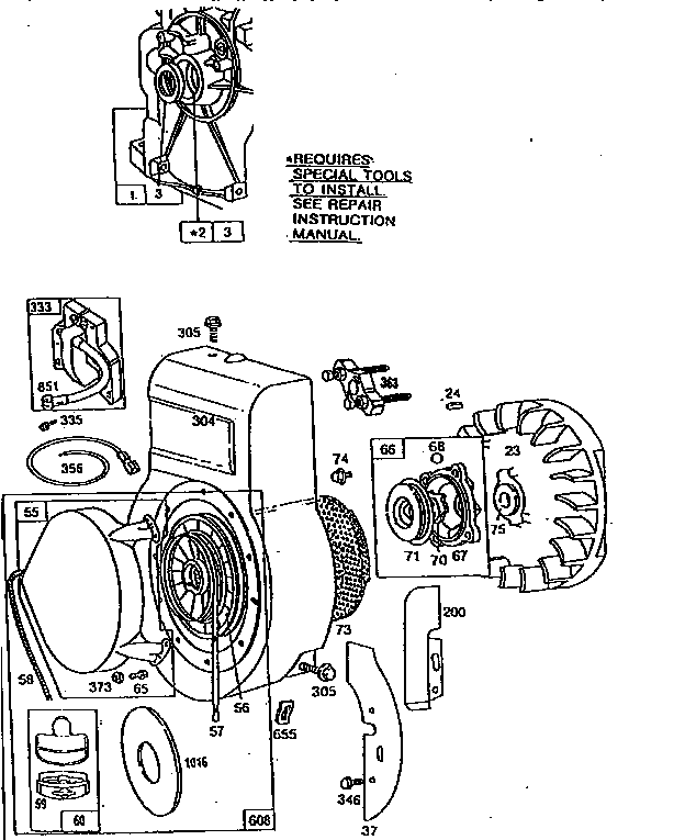 Flywheel assembly