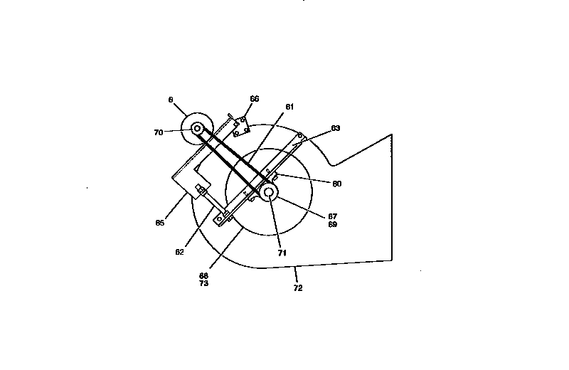 BLOWER HOUSING