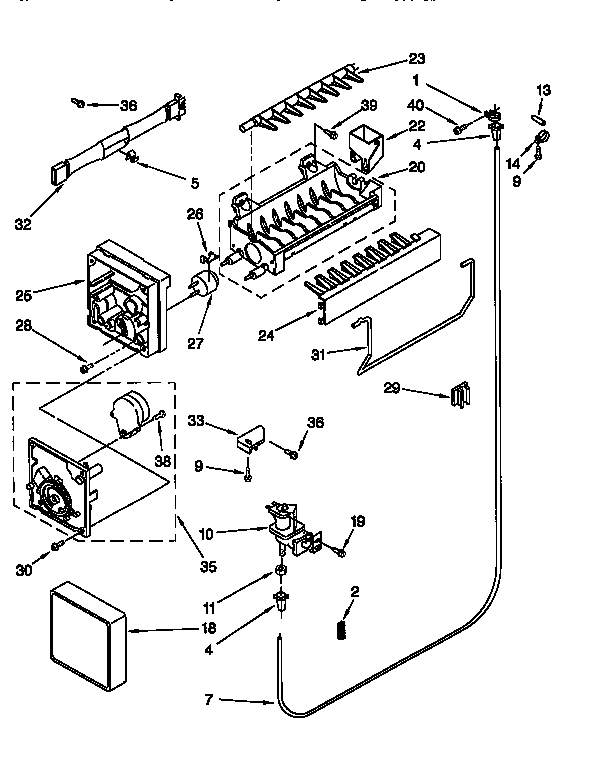 ICEMAKER