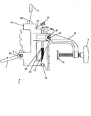 Motor mount