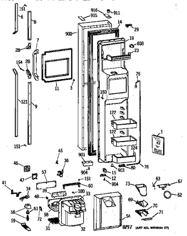 Freezer door