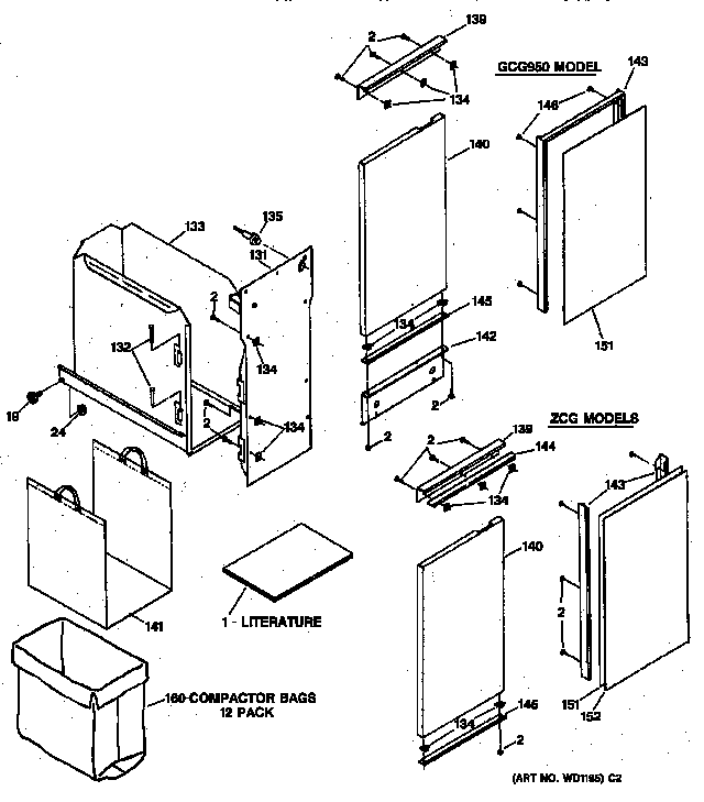 Door and accessory
