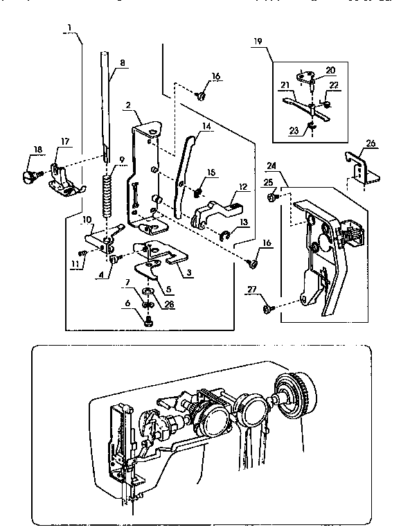 Presser bar assembly