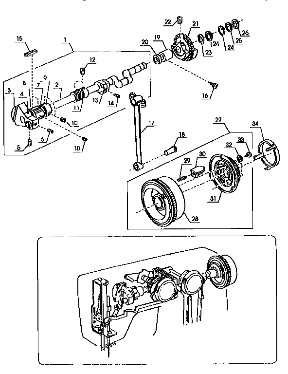 Upper shaft assembly