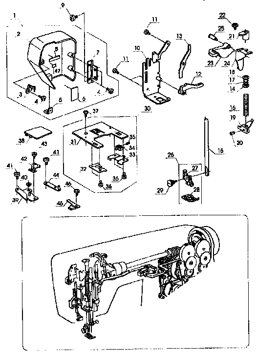 PRESSER BAR AND NEEDLE PLATE ASSEMBLY