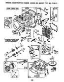 Cylinder assembly