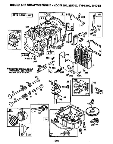 Cylinder assembly