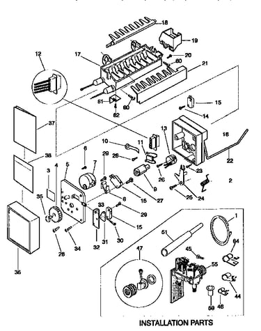 Icemaker