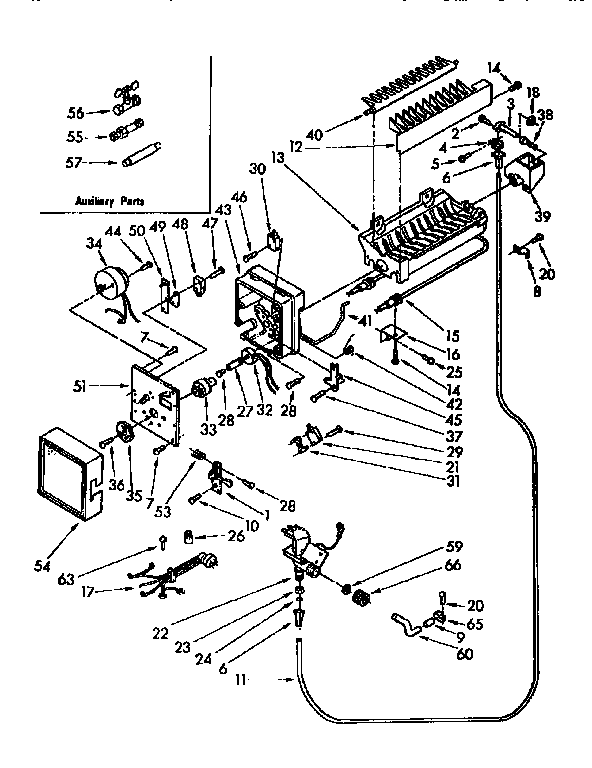 ICEMAKER