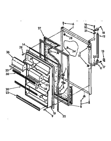 Refrigerator door