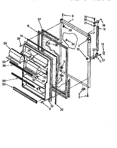 Refrigerator door