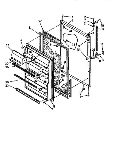 Refrigerator door