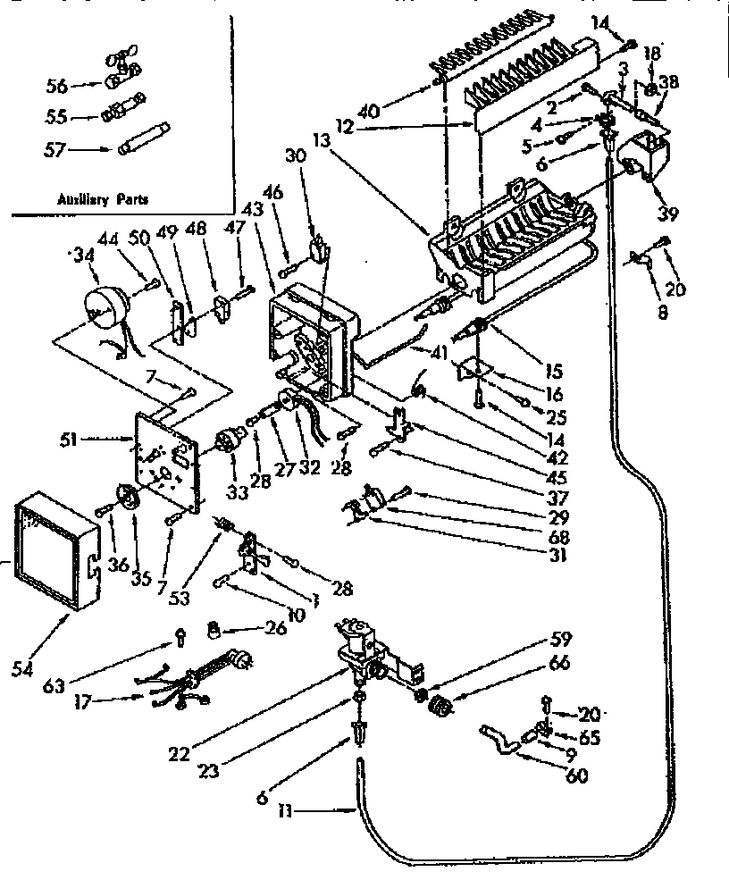 ICEMAKER